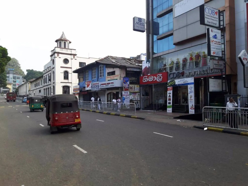 Meili Lanka City Hotel