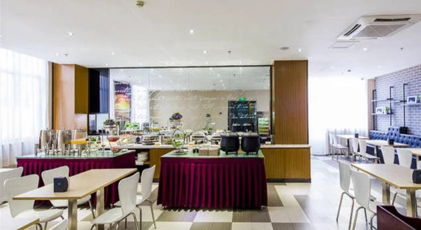 Yeste Hotel (Nanning Railway Station)