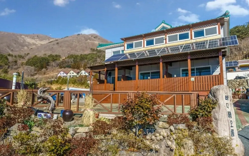 Geojedo Bada Haeoreum Pension