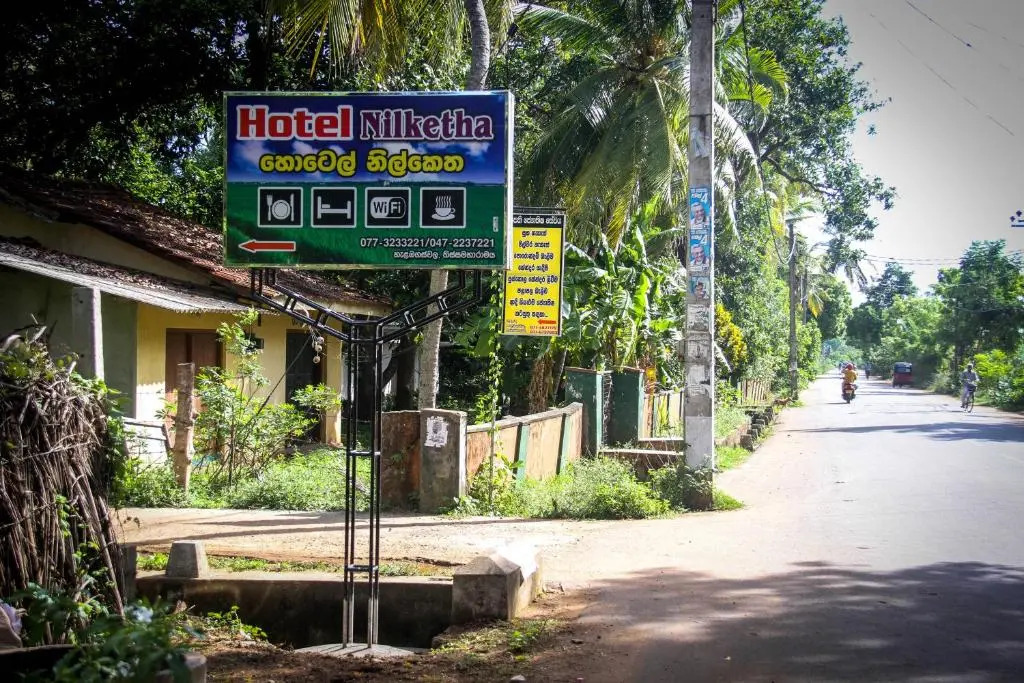 Hotel Nilketha Yala Tissamaharama