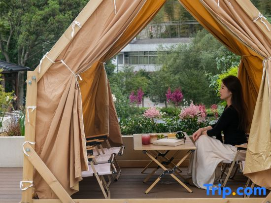 Yu'an Mountain Slow Life Pool and River Rafting Resort