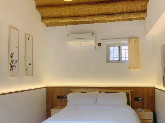 Jinan Hetang Homestay (Daming Lake Furong Street)
