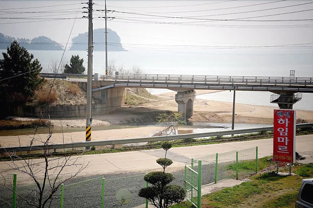 Seocheon Haimmar Pension