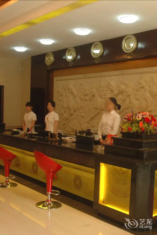 Guangzhou Xianghe Hotel