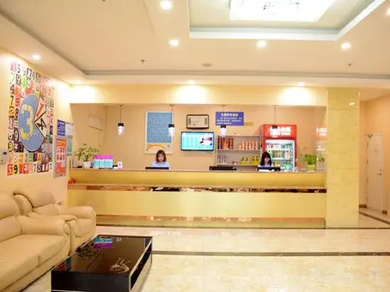 Yuejia Select Hotel (Taiyuan Shengliqiao East Branch)