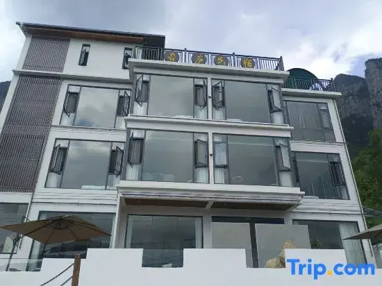 Wulu Homestay in Enshi