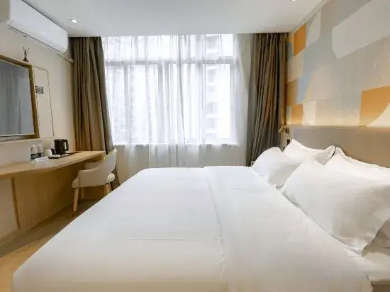 Elong Me Anlai Hotel (Maoming Xinyi Donghuicheng)