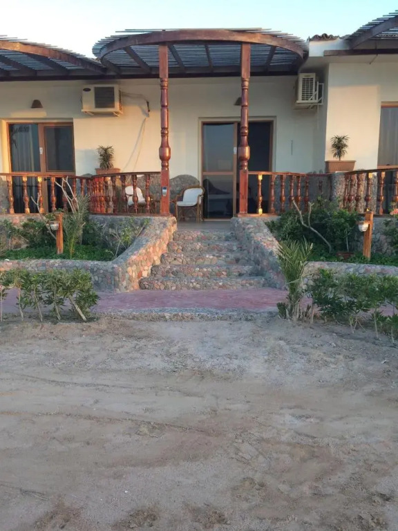 Sweet Home