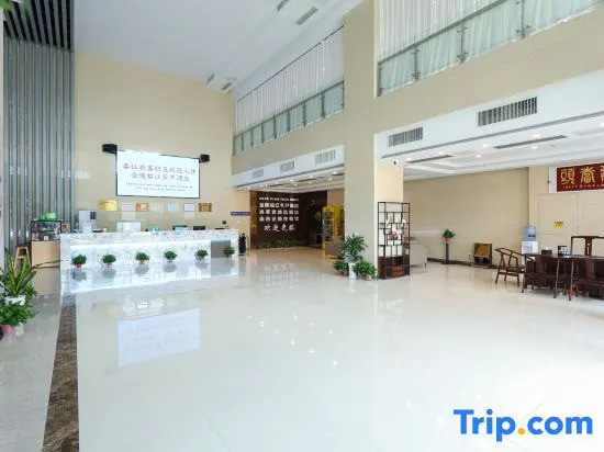 Shankee Hotel (Nanjing Luhe Chemical Park Subway Station)