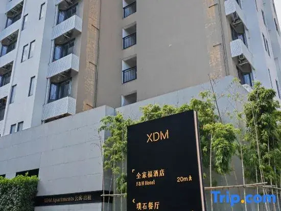 Quanjiadu Hotel