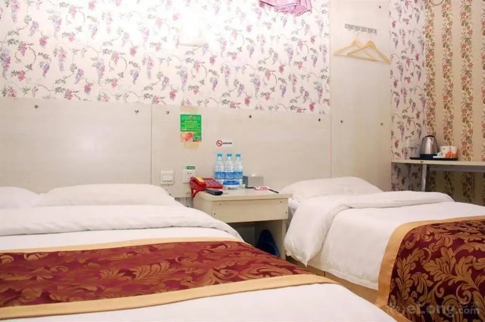 Jialihua Guest House (Beijing Community University)