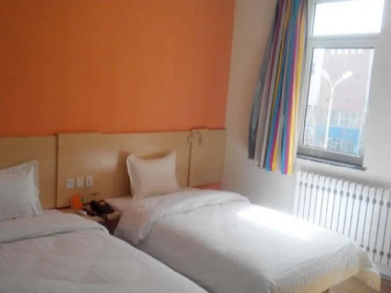 7 Days Inn Hohhot Hailar Street