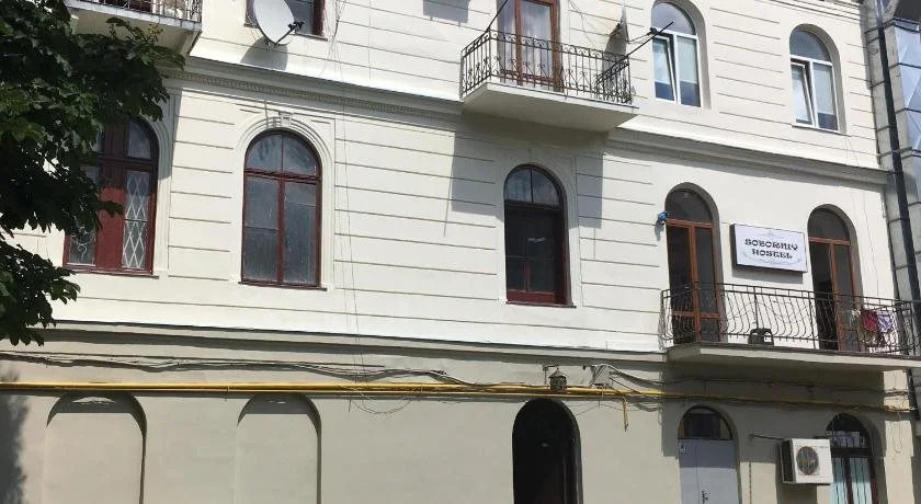 Soborniy Hostel