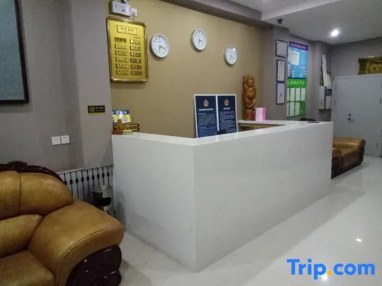 Wutong Hotel (Beijing Changping University of Petroleum)
