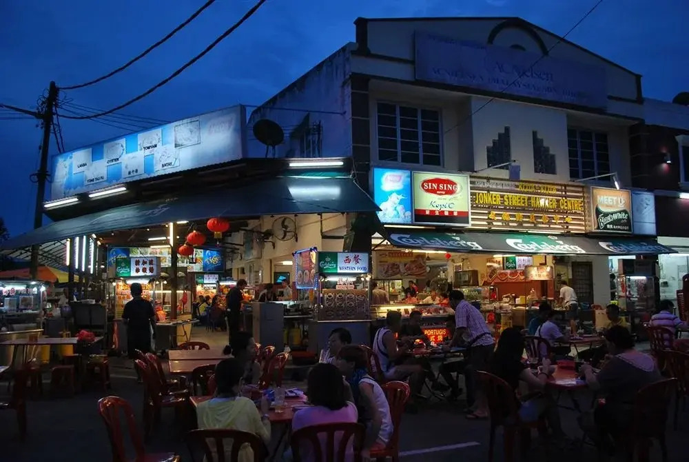 The Cardamom Hostel