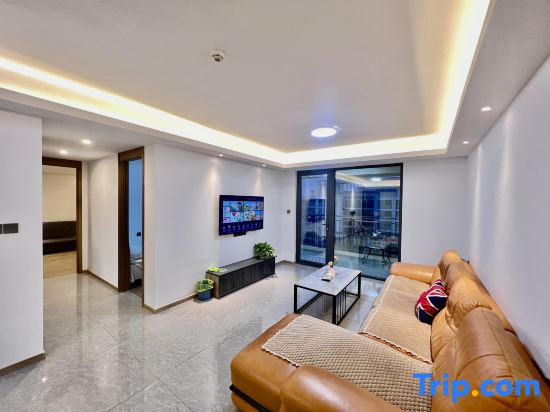 Yan and Hai Scenic Apartment
