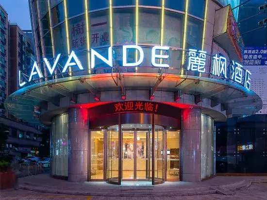 Lavande Hotels Zhongshan Torch Development Zone Light Rail Zhongshan Station Branch