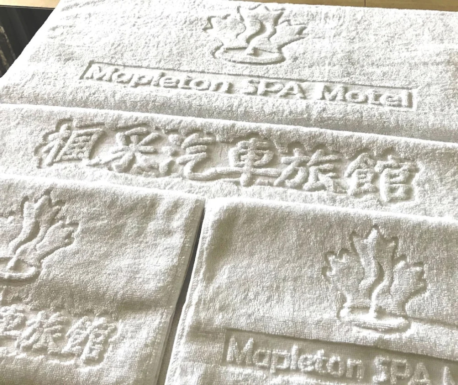 Mapleton Spa Motel