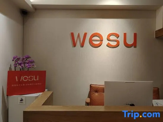 WESU Apartment Shenzhen Futian Bagualing Branch