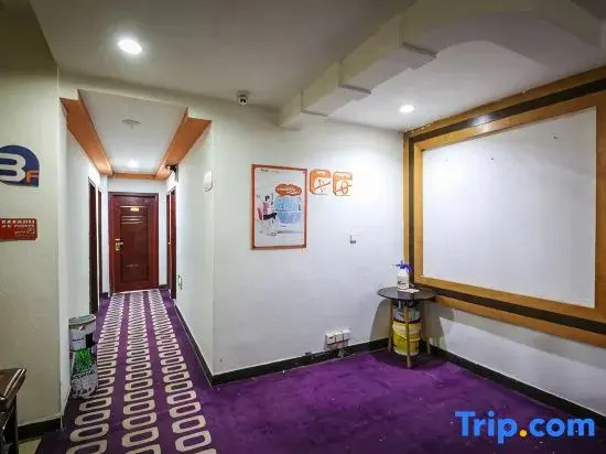 Pod Inn Hotel (Chengdu Xinhua Park)