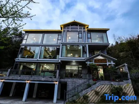 Zhangjiajie Forest Park Nashanwan Homestay
