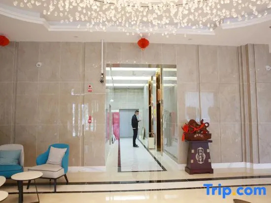 Jinxiang Ruijia Hotel