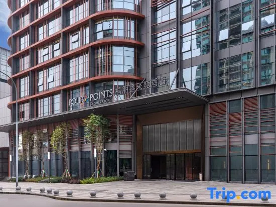 Four Points by Sheraton Chongqing Yongchuan