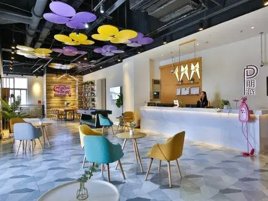 Shanghai Pengpai Art Youth Hotel