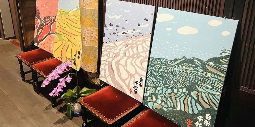 Sinbashi Ryokan