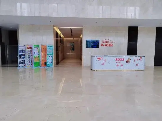 Youjia Cinema Apartment (Fuzhou South Railway Station)