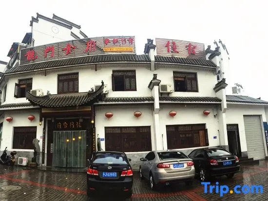 Longmen Shifu