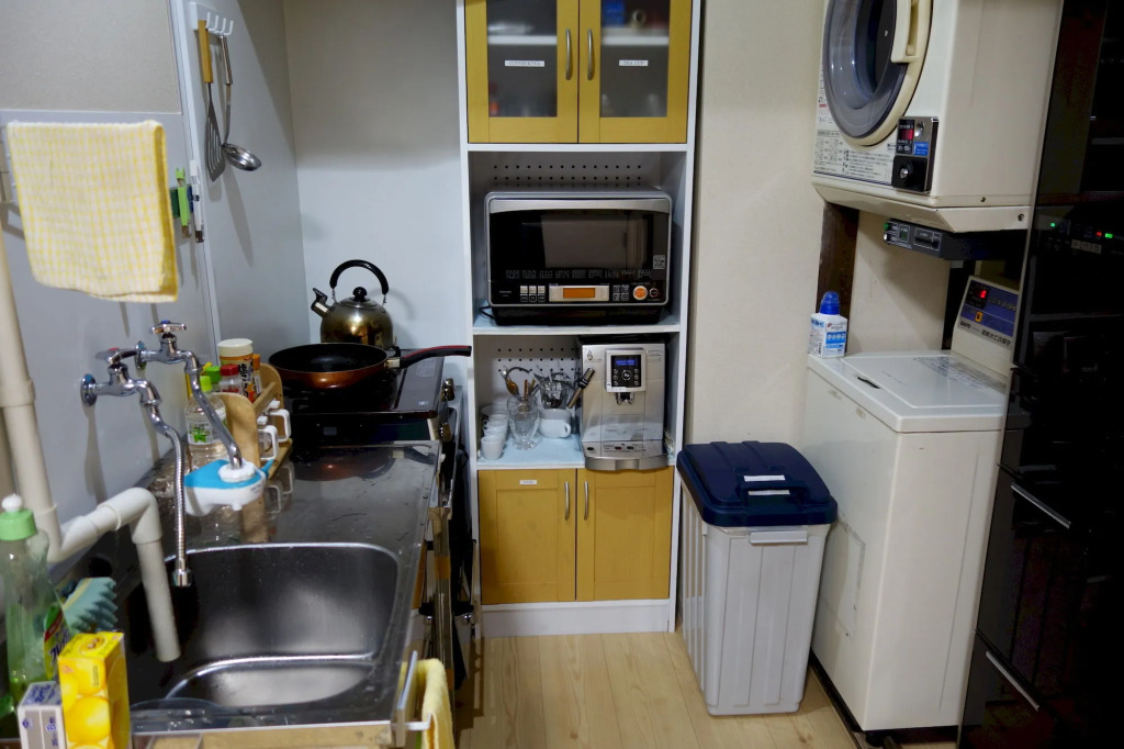 Guesthouse Akicafe Inn