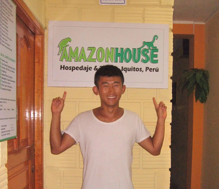 Amazon House Hostel