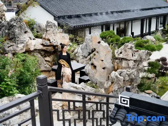 Qiyun Song-style Courtyard Villa Homestay