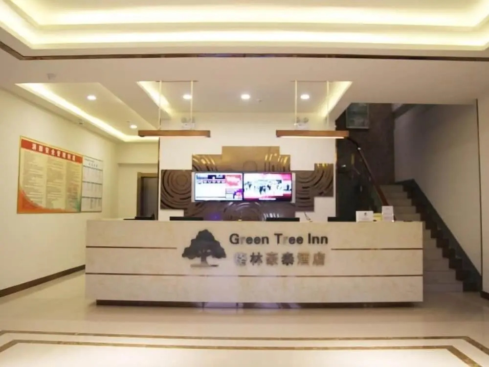 GreenTree Inn Shandong Jinan Gaoxin District South Gongye Road Middle Aoti Road Express Hotel