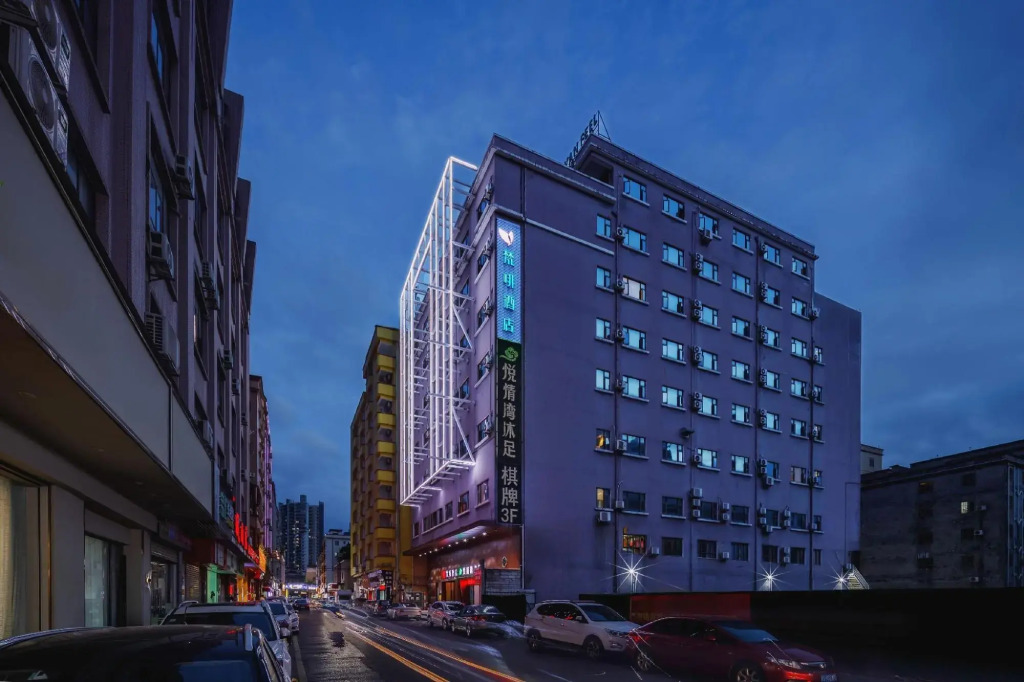 Vanfeel Hotel(Dongguan Daoku Branch)