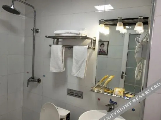 Ganzhou 86 Hotel