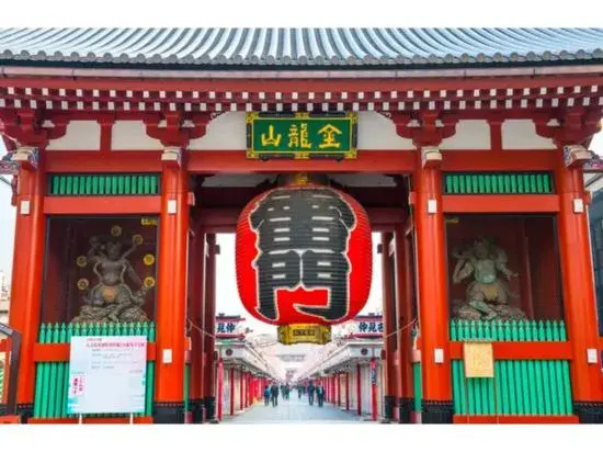 Ryogoku-An
