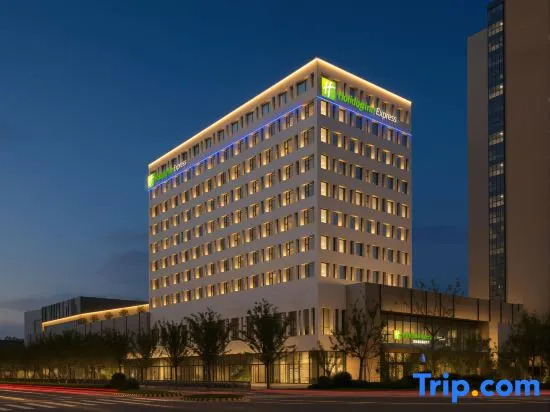 Holiday Inn Express Suzhou SIP  Suliu Road