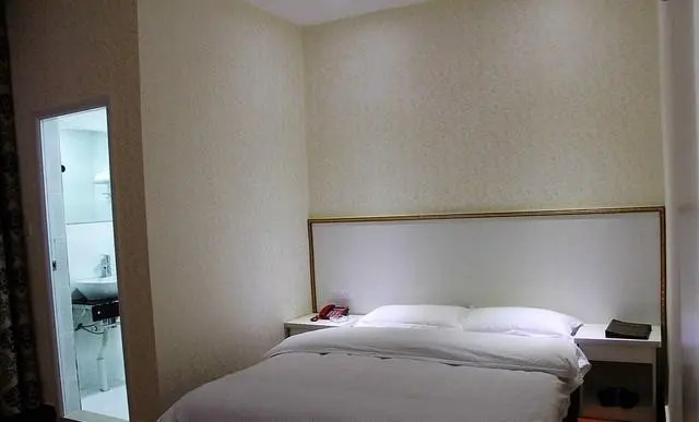 Guilin Hong Feng Businese Hotel