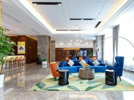 Hampton by Hilton Ji'an