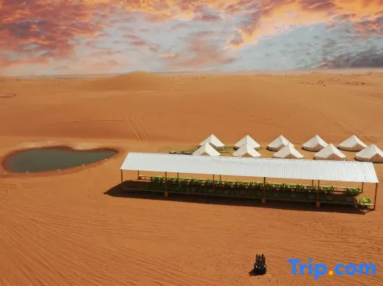 Tengger Moroccan Desert Xinghai International Campus