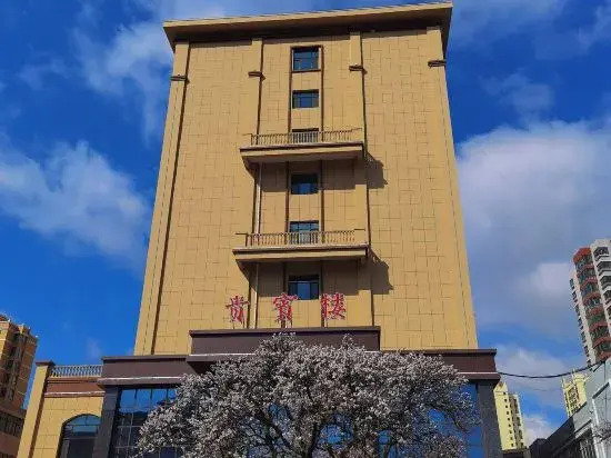 Ganyu Government Guest House