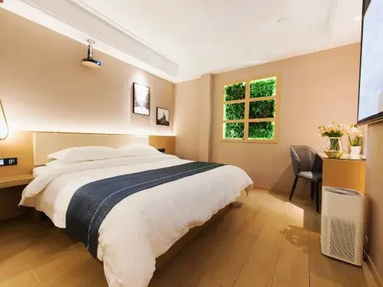 Cloud Smart Hotel (Shanghai Xingzhi Road Subway Station Store)