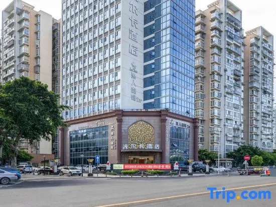 Mianyang Bo Er Ka Hotel
