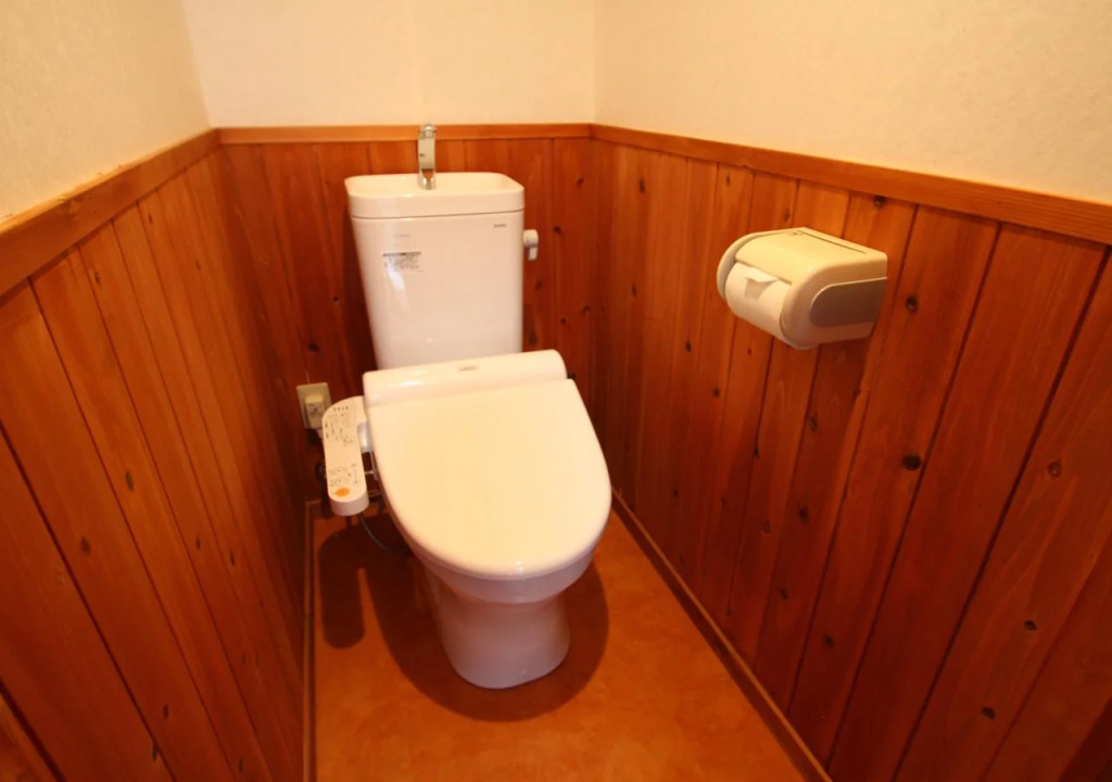 Guest House Hitsujian
