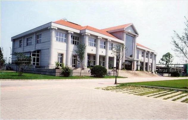 International Aviation Club