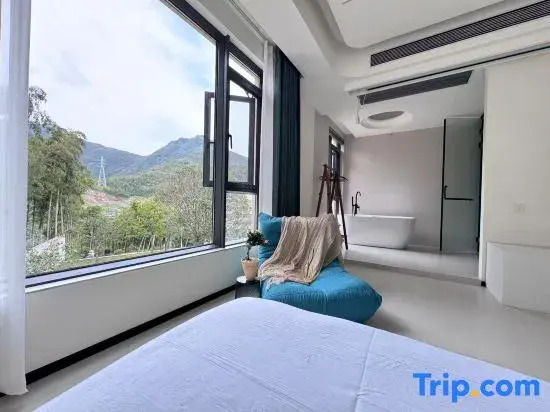 Muhan · Wuyin Homestay