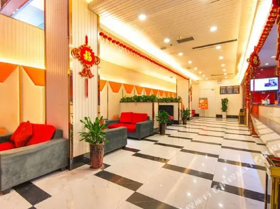 Mango Hotel Hanzhong East Main Street