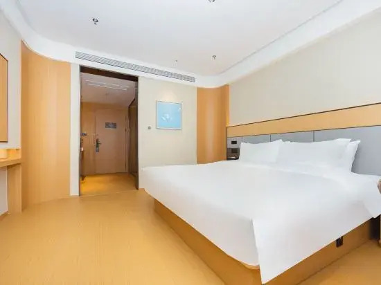 JI Hotel (Yantai Longkou Gang Heping Road)